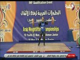 ملعب البلد  - محاولة فاشلة لميار عبد القادر في رفع وزن 101 كيلو