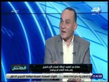 الماتش-حمادة عبد اللطيف: الزمالك عليه الفوز على الأهلي وبيراميدزوالإسماعيلي للفوز بالدوري هذا الموسم