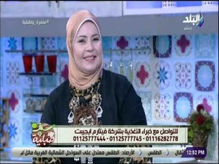 سفرة و طبلية مع الشيف هالة فهمي - اسباب حبي للاكل - مونيكا سمير