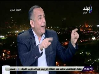 صالة التحرير - تعرف على «مومياء الجعران» والذي يرجع تاريخه الى 3000 سنة