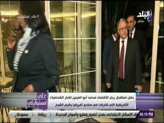 علي مسئوليتي - أحمد موسى: محمد أبو العينين واجه تهديدات الجماعة الإرهابية ورفض التعاون معها