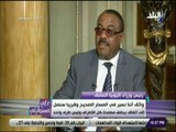 علي مسئوليتي - رئيس وزراء إثيوبيا السابق : اتفاق بين القاهرة وأديس أبابا بشأن سد  النهضة
