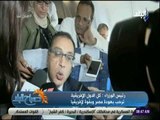 صباح البلد - رئيس الوزراء:خطاب الرئيس التنزانى خلال مراسم تشييد سد روفيجى يؤكد أن مصر شريك استراتيجى