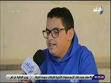 صباح البلد - طلاب يحكون قصصهم مع التنمر خلال دراستهم وكيف واجهوه