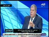 الماتش - أحمد شوبير : لم أختلف مع أبوريدة حتى الآن ..ولم أطلب الاجتماع بأجيري لأنه ليس اختصاصي