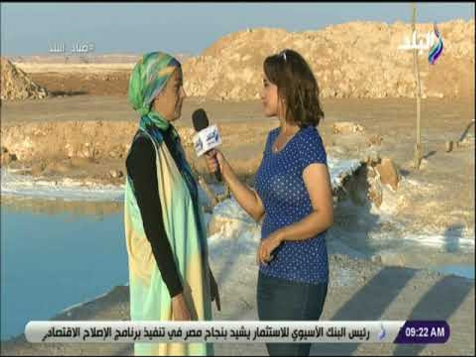 صباح البلد - فنانة تشكيلية تكشف طرق استخدام بلورات الملح ببحيرة سيوة في الاعمال الفنية