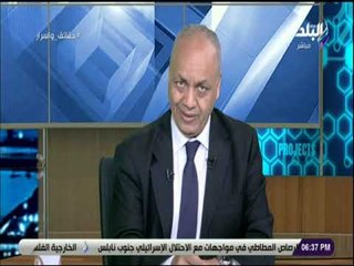 حقائق واسرار - مصطفى بكري يستعرض مشاكل المواطنين على الهواء ويطالب المسئولين بحلها