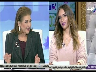 3 ستات - سالي حماد: قررت أستغل الشتاء فى القراءة ..وليلي عز العرب ترد: «حبيبي شطح ونطح»