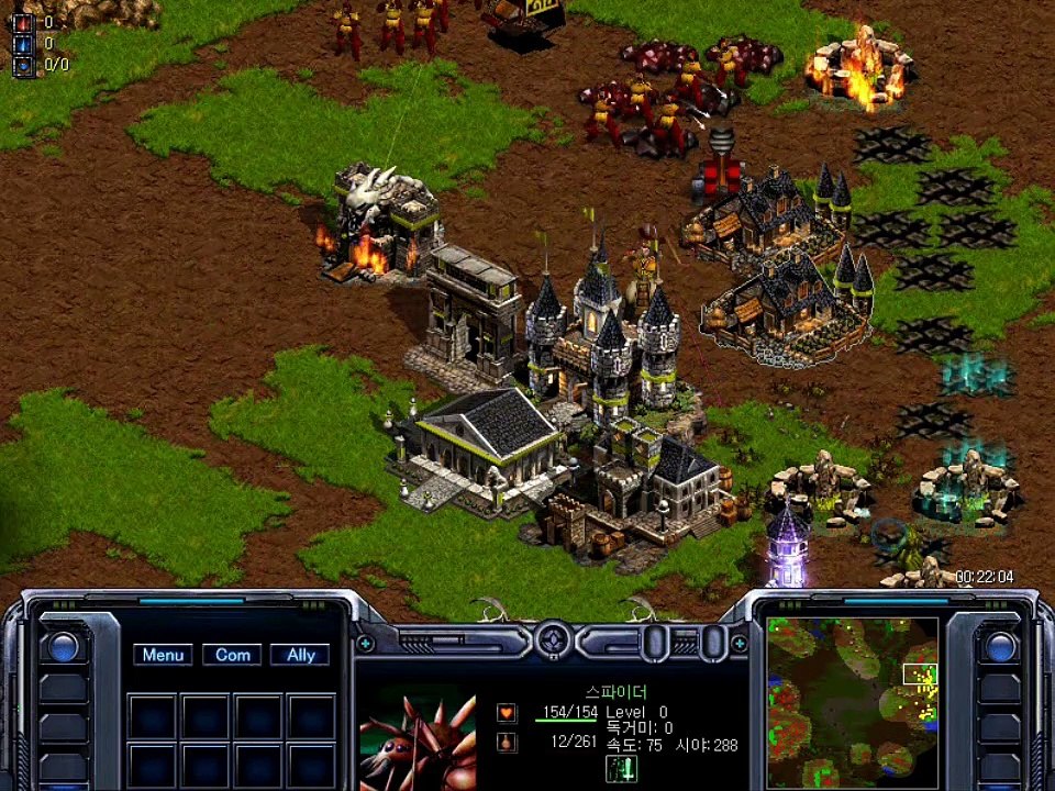 삼국지천명2 하이라이트  190308  korea RTSThree Kingdoms II starcraft clone 스타크래프트