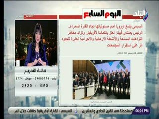 صالة التحرير - جولة في الصحافة المحلية والعربية والعالمية