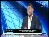 الماتش - محمد فاروق: الموافقة على استقالة 