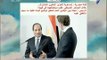 صباح البلد - قمة مصرية ـ نمساوية لتعزيز التعاون المشترك
