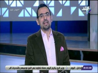 دراسة صادمة تنصح بتناول الطين لعلاج السمنة .. وتعليق ساخر من أحمد مجدي : «التجار هيغلوا الطين»