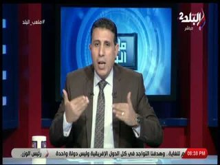 ملعب البلد - إيهاب الكومي: مصر تتقدم بطلب استضافة كأس الأمم الافريقية 2019