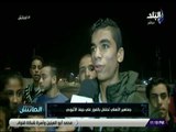 الماتش - شاهد جماهير الأهلي تحتفل بالفوز على جيفا الأثيوبي