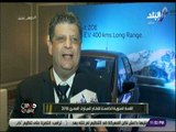 دوس بنزين  - القمة السنوية الخامسة لقطاع السيارات المصري 2018