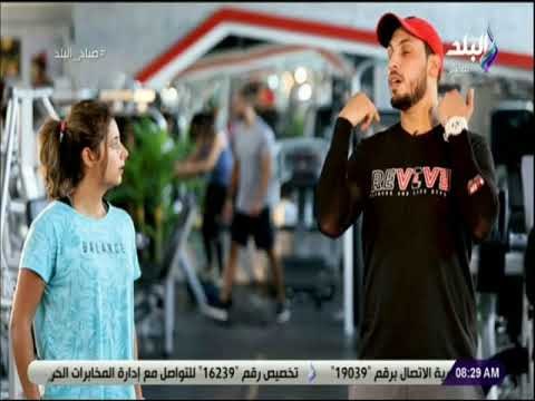 صباح البلد - تعرف على الوضعية الصحيحة لاستخدام التليفون المحمول للتخلص من آلام الرقبة