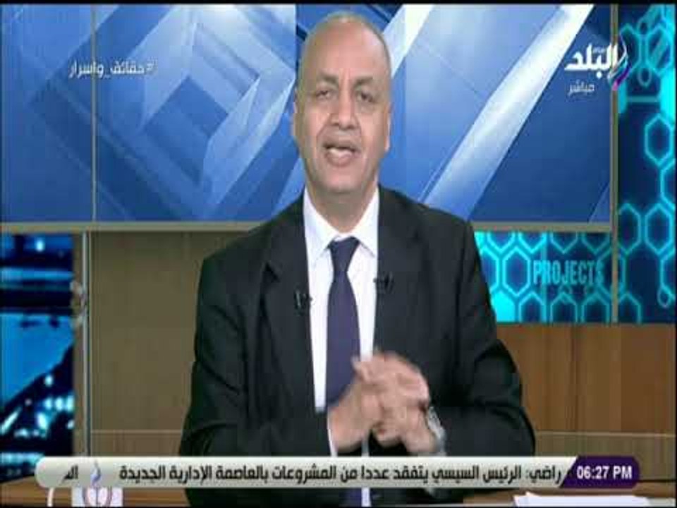 حقائق واسرار - محمد أبو العينين وأسرة قنوات صدى البلد يتقدمون بخالص العزاء لأسرة الكاتب ابراهيم سعدة