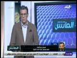 الماتش - مجدي عبد الغنى: لا خوف على استمرار بطولة الدوري حال تنظيم بطولة امم افريقيا