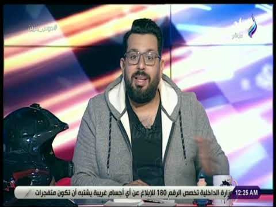 دوس بنزين  - تامر بشير يفتح الملف الاخطر .. «الدليفري على الاسفلت»