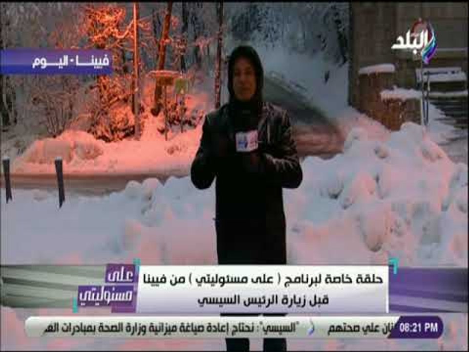 على مسئوليتي - أحمد موسى : «فاتورة الدعم 300 مل...