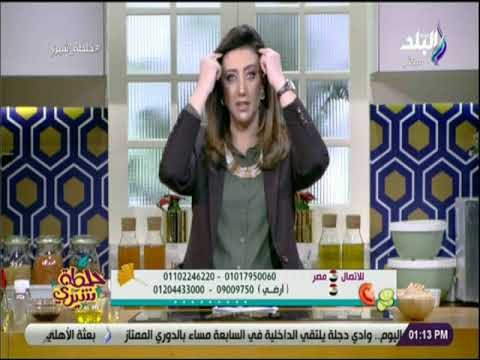 خلطة شيرى - شيري أنسي: الضغط النفسى والتوتر أهم أسباب تساقط الشعر