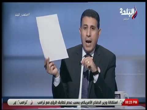 ملعب البلد - الكومي: لا يجرؤ احد من مسئولي إتحاد الكرة تطبيق نظام الترقي من القسم الثالث إلى الثاني