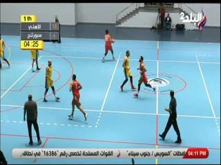 مباراة الأهلي سبورتنج في نصف نهائى دوري المرتبط لكرة السلة