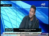 الماتش-ميدو:لا تطالبوا المصريين العاملين فى بي ان سبورت بالرحيل إلافى حالة منع مصربث القناة