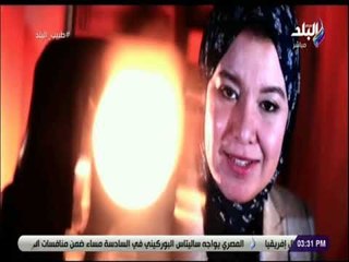 طبيب البلد - أحدث طرق تجميل وتبييض الأسنان - د. ريهام لاشين