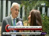 صدي البلد - محسن صلاح: شركة تركية حاولت اقتناص عقد سد «روفيجي» من المقاولون والسيسي حل الأزمة