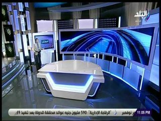 الماتش - هاني حتحوت: لاسارتي يكلف الأهلي 40 مليون جنيه خلال 18 شهرًا  وطالب بتجديد أرضية ملعب التتش