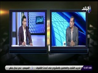 الماتش - مواجهة نارية بين هاني حتحوت وعلاء ميهوب