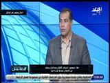 الماتش - علاء ميهوب في حوار خاص مع هاني حتحوت