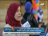 صباح البلد - القومي للطفولة: مقولة 