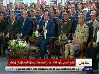 صدي البلد - السيسى: «الشغل البلدى يتلف مستقبل أولادنا»