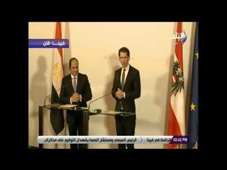 مستشار النمسا يوجه الشكر للرئيس السيسي على حضوره منتدى (لأوروبا - أفريقيا)