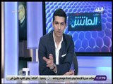 الماتش - هاني حتحوت يعلق على ضم  الأهلي لـ جيرالدو 4 مواسم ونصف