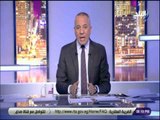 علي مسئوليتي - أحمد موسي: الإنفجار السكاني اخطر تحدي يواجه مستقبل مصر