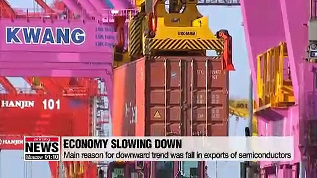 KDI says local economy is slowing down due to weak expo