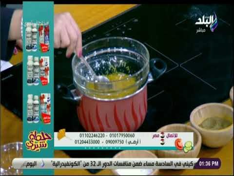 خلطة شيري - شاهد .. تركيبة زيت البرتقال للبشرة والشعر