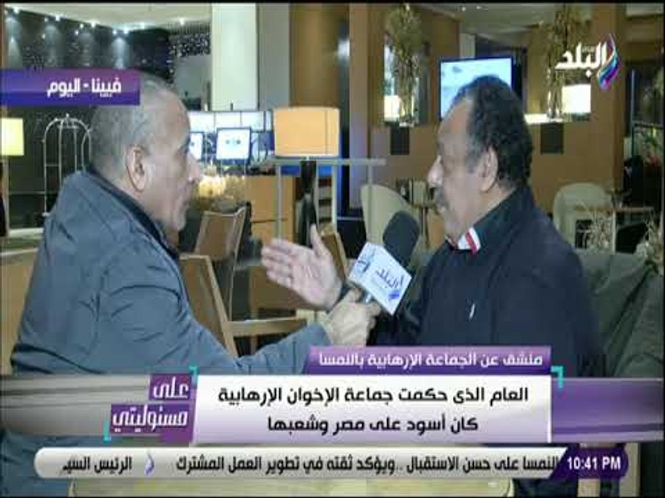 على مسئوليتي - إخواني منشق: «اتحدي لو فيه آية بالقرآن أو مقولة للرسول تتحدث عن الإخوان»