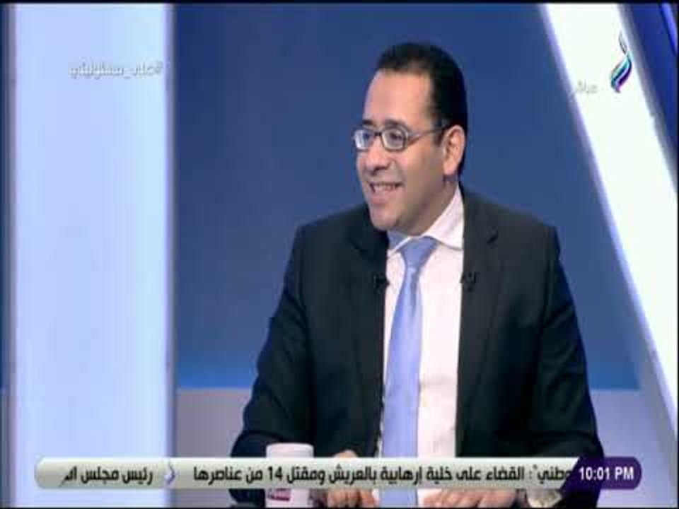 علي مسئوليتي - عمرو حسن :معدل الزيادة السكانية...