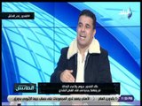 الماتش - خالد الغندور في لقاء خاص مع هاني حتحوت