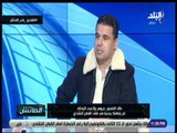 الماتش - خالد الغندور: الزمالك سيتعاقد مع مهاجم مفاجأة في يناير