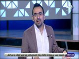 صباح البلد - أحمد مجدي يكشف أسباب الاحتفال باليوم العالمي للغة العربية
