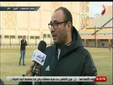 معتز البطاوي عن تعادل سيراميكا كليوباترا مع شبين: «اللاعيبة رجالة وعملوا اللي عليهم»