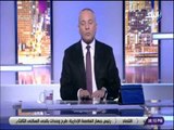 علي مسئوليتي - أحمد موسى يشكر الرئيس السيسي على الهواء