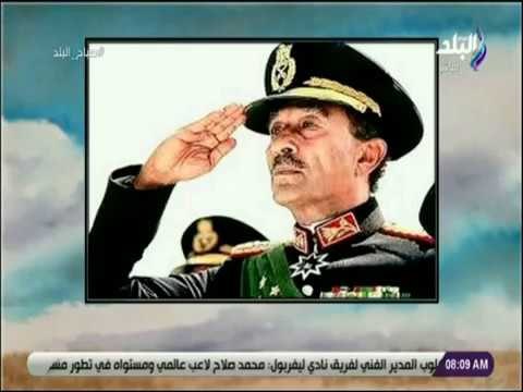 صباح البلد- لقانون الذي يمنح الرئيس السادات ميدالية الكونجرس الذهبية بعد وفاته اعتراف من الجميع بإنج