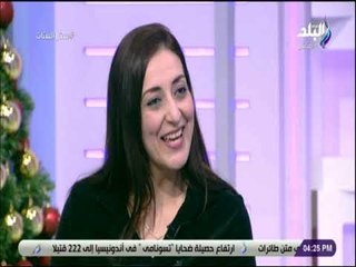 ست الستات - قلبي عارف وحاسس فجرك يا بلدنا راجع مهما اتأخر شوية